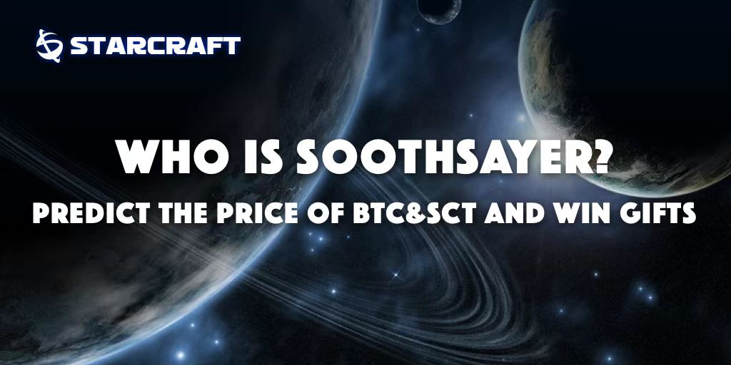 Starcraft_vip's tweet photo. 💰Retweets, likes, comments to predict the price of SCT and BTC at 11:00 on March 4th (UTC+8)！A chance to receive a gift🪐
Rule：https://t.co/fS71dataUT
Form link—
EN：https://t.co/EHPKHAZfkG
CN：https://t.co/5I4SAHyCRT
Telegram: https://t.co/UKoOMNFe9b
#starcraft https://t.co/c3IpP2Omzf