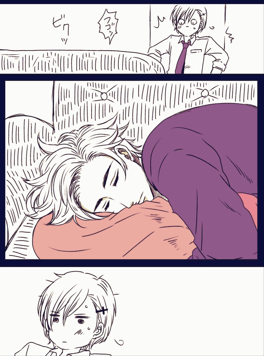 会社員パロ👔ノルデン🤤
ちょっと肌色💦💕
一緒に住んではいるが多分付き合ってはいない(笑)🤭 