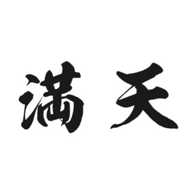 #新しいプロフィール画像