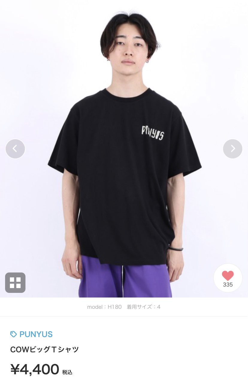 めいちゃん BIG Tシャツ ブラック めいちゃん Tシャツ 3枚