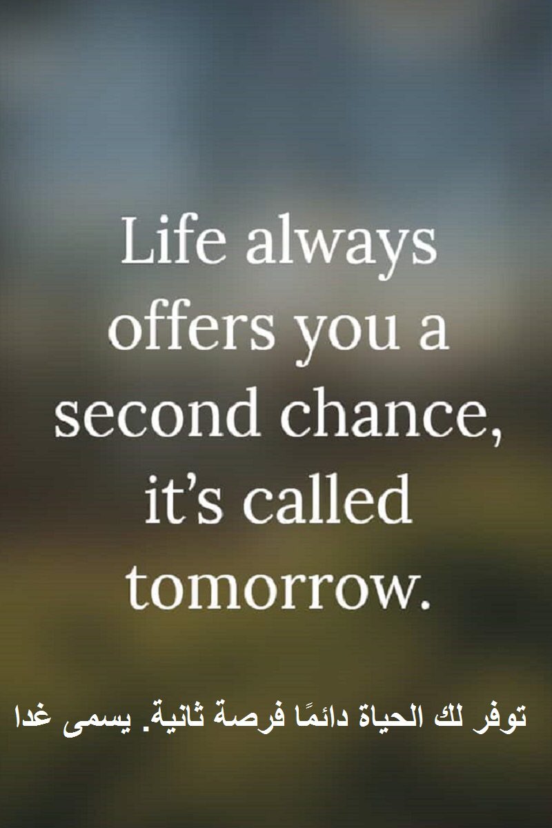 istesharh's tweet photo. https://t.co/o5KxhjC6bx