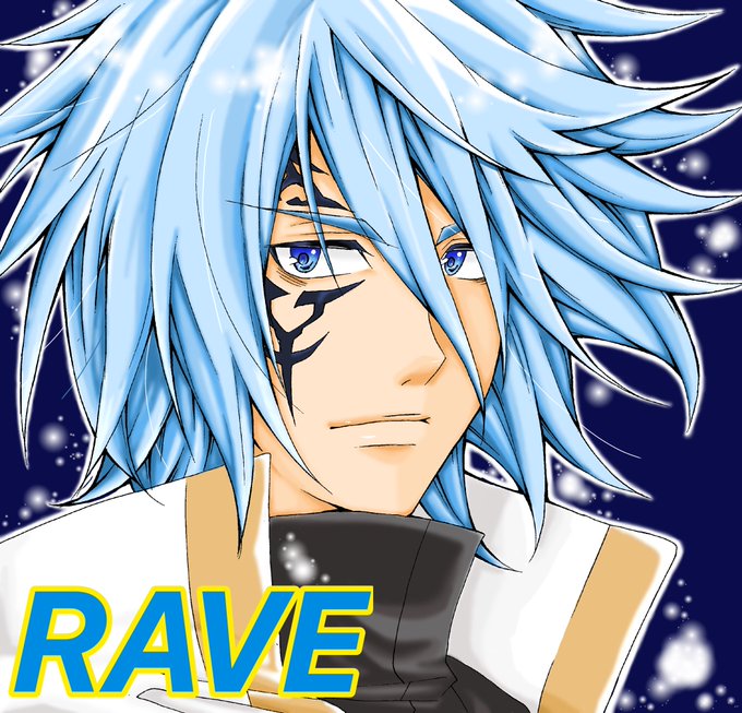Raveのtwitterイラスト検索結果 古い順