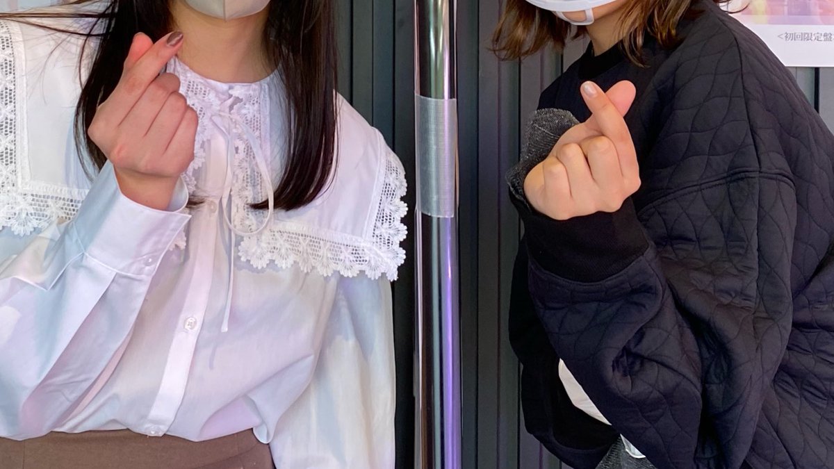 ㅤㅤㅤㅤㅤㅤㅤㅤㅤㅤㅤㅤ

2.27➰·͜· ❤︎

ㅤㅤㅤㅤㅤㅤㅤㅤㅤㅤㅤㅤ