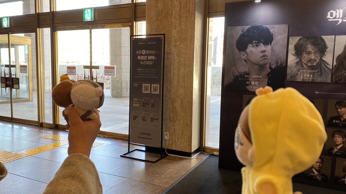 poppopbbu's tweet photo. 사진 찍는 거 구경하기
찡구들 만나서 행복해 🐥✨
@somsom_vixx @sommeanit https://t.co/poXVmfHuKP
