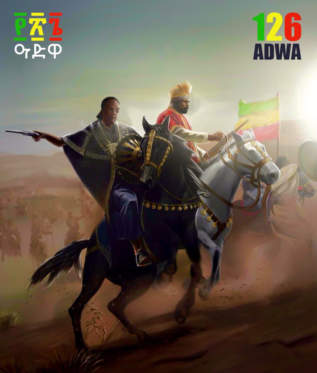 #1888EC #ADWA #ADWA126 #Menelik #Tayitu #Ethiopia #VictoryReimagined  💚💛❤️