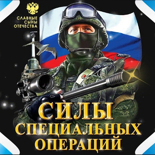 Ippolitov Vladimir Pavlovich (@ippolitovp) on Twitter photo 