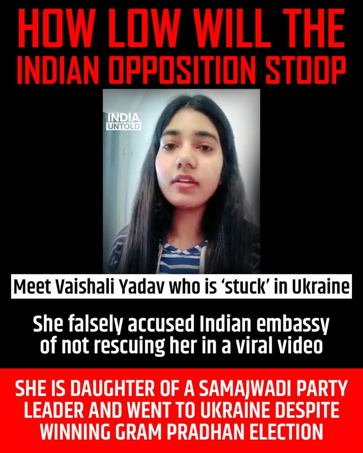 yadavikass's tweet photo. Share it maximum to expose them all.

https://t.co/oZuSCZlmRt https://t.co/pLQwXveAgD