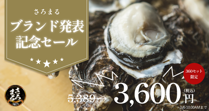 kitafudo's tweet photo. 前回のブランド発表記念セールがご好評だったので、再入荷致しました。
今回は短めで、本日〜3/6 10:00までです。 https://t.co/ieaGyM2Q1c