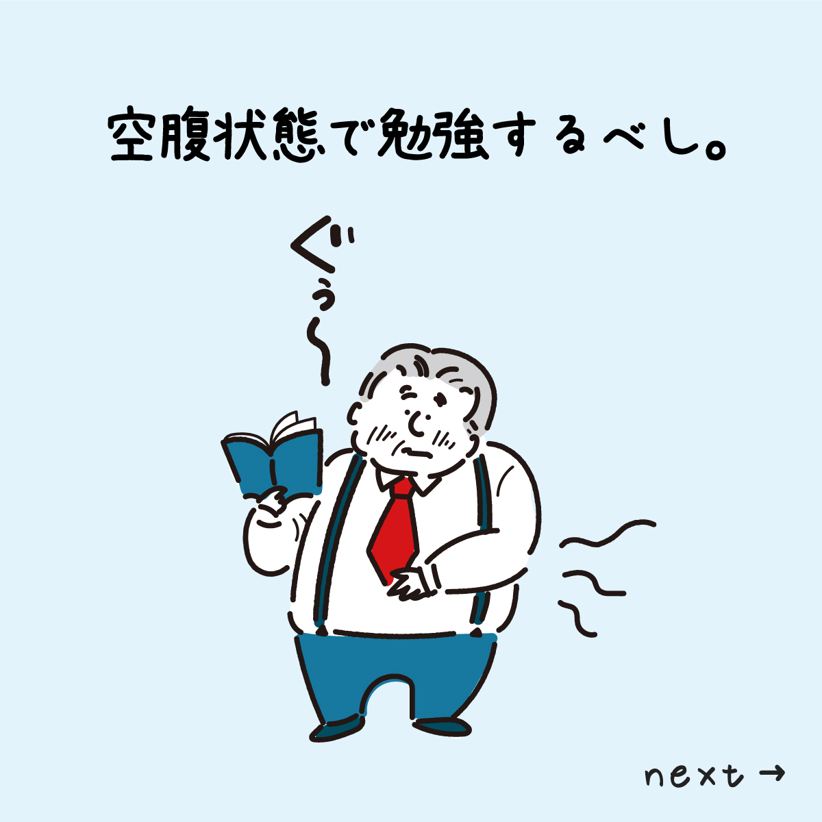 北九州予備校 公式 Kitayobi Twitter