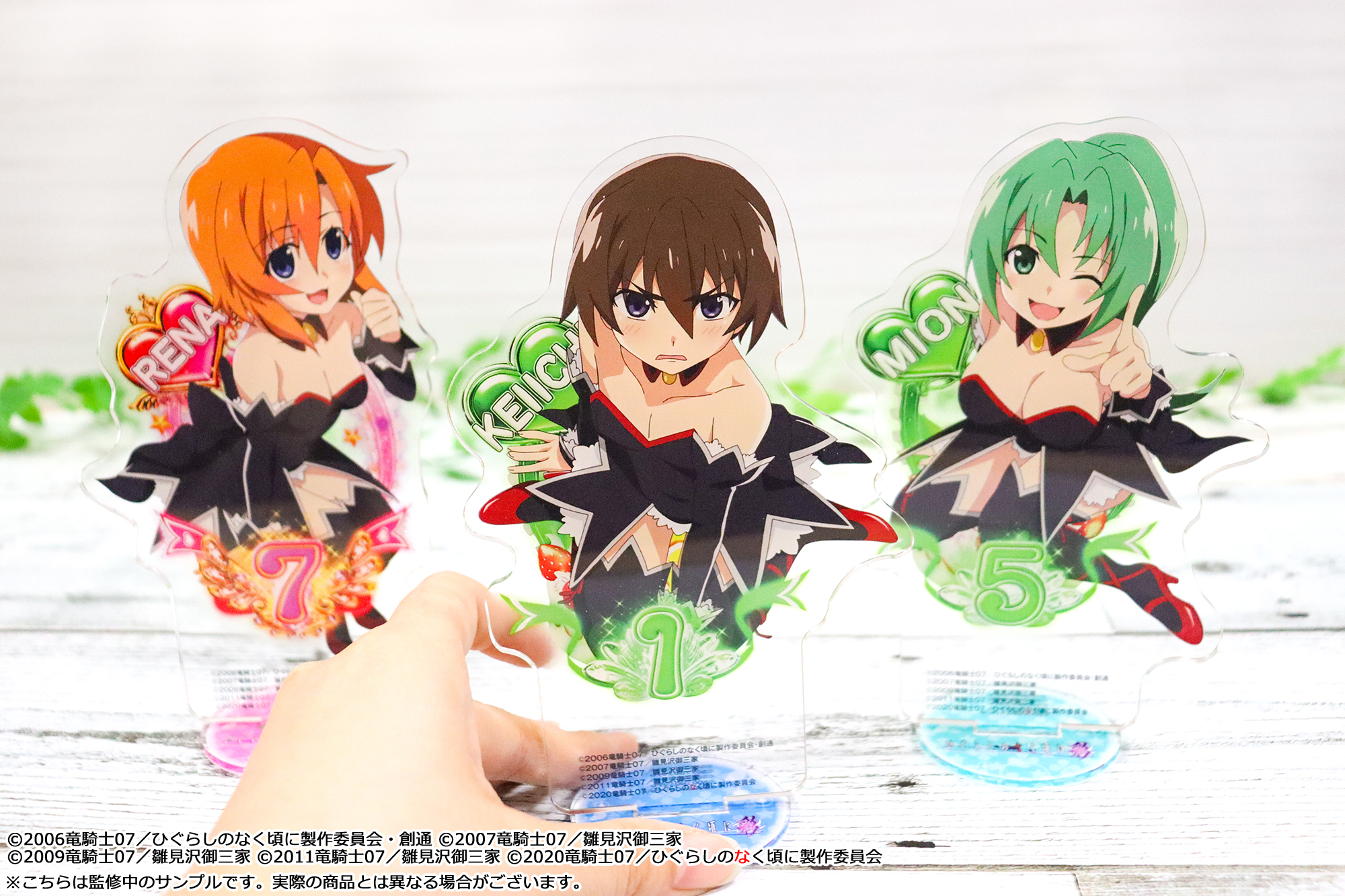 webくじ　日本 WEBくじ | はずれなしで限定グッズが当たるオンラインくじ！