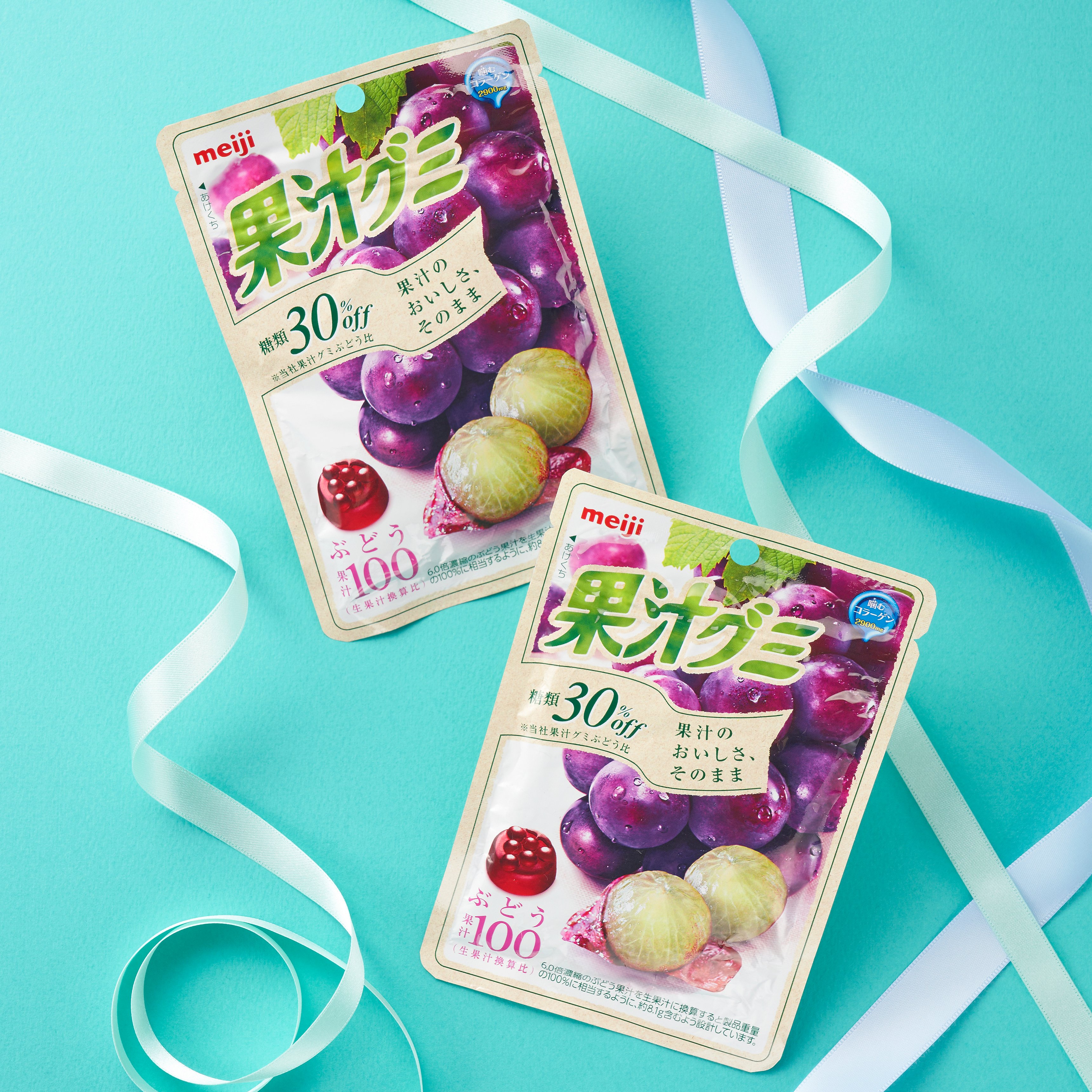果汁グミ 公式 Kajyu Gummi Cp Twitter