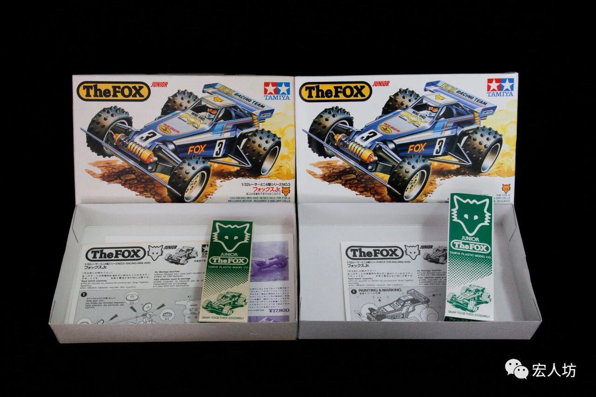 iamzhp's tweet photo. 2903 The Fox
#ミニ四駆
#mini4wd https://t.co/IUNu2ZueT3