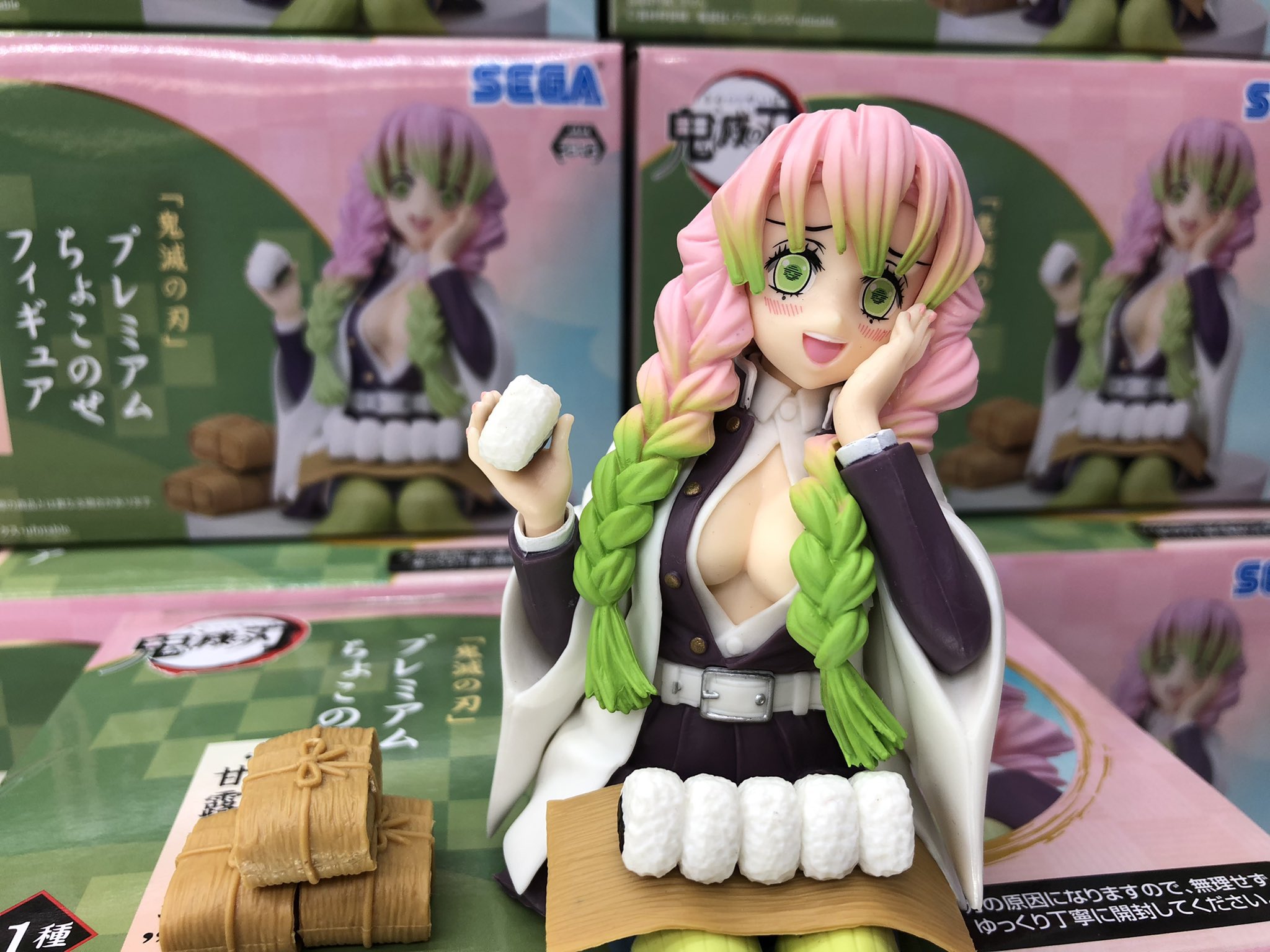 すぐ発送可能！ 鬼滅の刃 プレミアムちょこのせフィギュア 甘露寺蜜璃