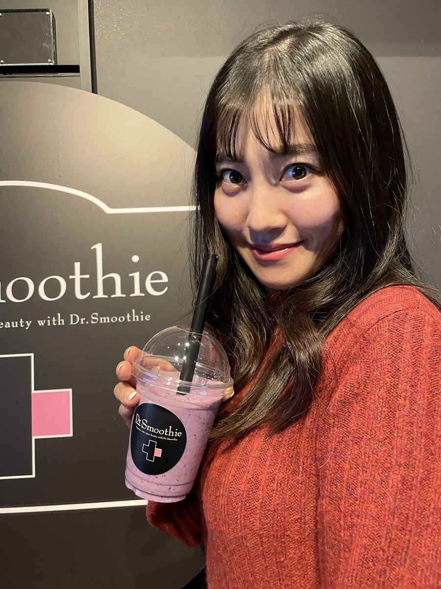 Negibaka4649's tweet photo. Dr.smoothie🌟
インフルエンサーにも大人気の一品です♪
＃京都九条ねぎ ＃京都 ＃ねぎ ＃Negi ＃九条ねぎ ＃YOーPLUS株式会社 ��NextFoodService #ねぎ好きの人とつながりたい #Drsmoothie #Drスムージー　#smoothie #すむーじー #スムージー https://t.co/nmjsnpPF3J