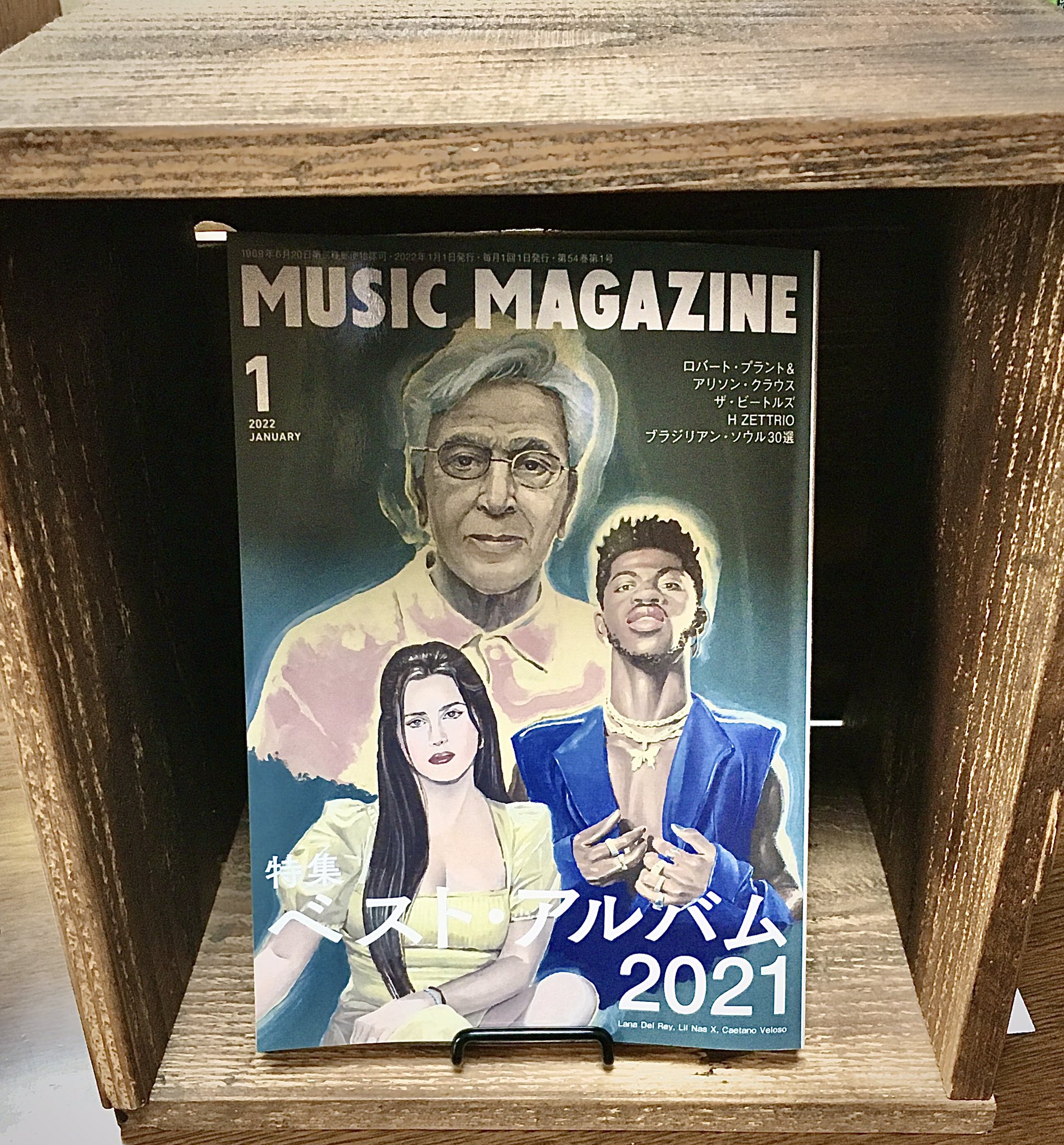 Forest 読書垢ときどきエンタメ Hgse2uyvs1hcb25 Twitter