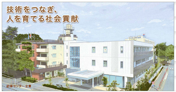 nikken_atsugi's tweet photo. 本日、
1,２級管工事施工管理技士と
1,２級造園施工管理技士
の合格発表がございました❢❢

受験された方は下記リンクからチェックしてみてください✔
https://t.co/32KgvqhhZ2 https://t.co/tX53wtFlAY