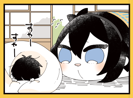 😴😴😴 