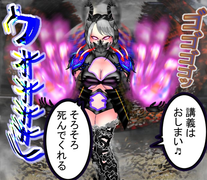 今日水曜日か・・不安で一杯です。無事乗り越えられるかな～

https://t.co/chKI8l8Cb8

もよろしく。
#漫画がよめるハッシュタグ #kindlebooks #マンガが読めるハッシュタグ #無料漫画 