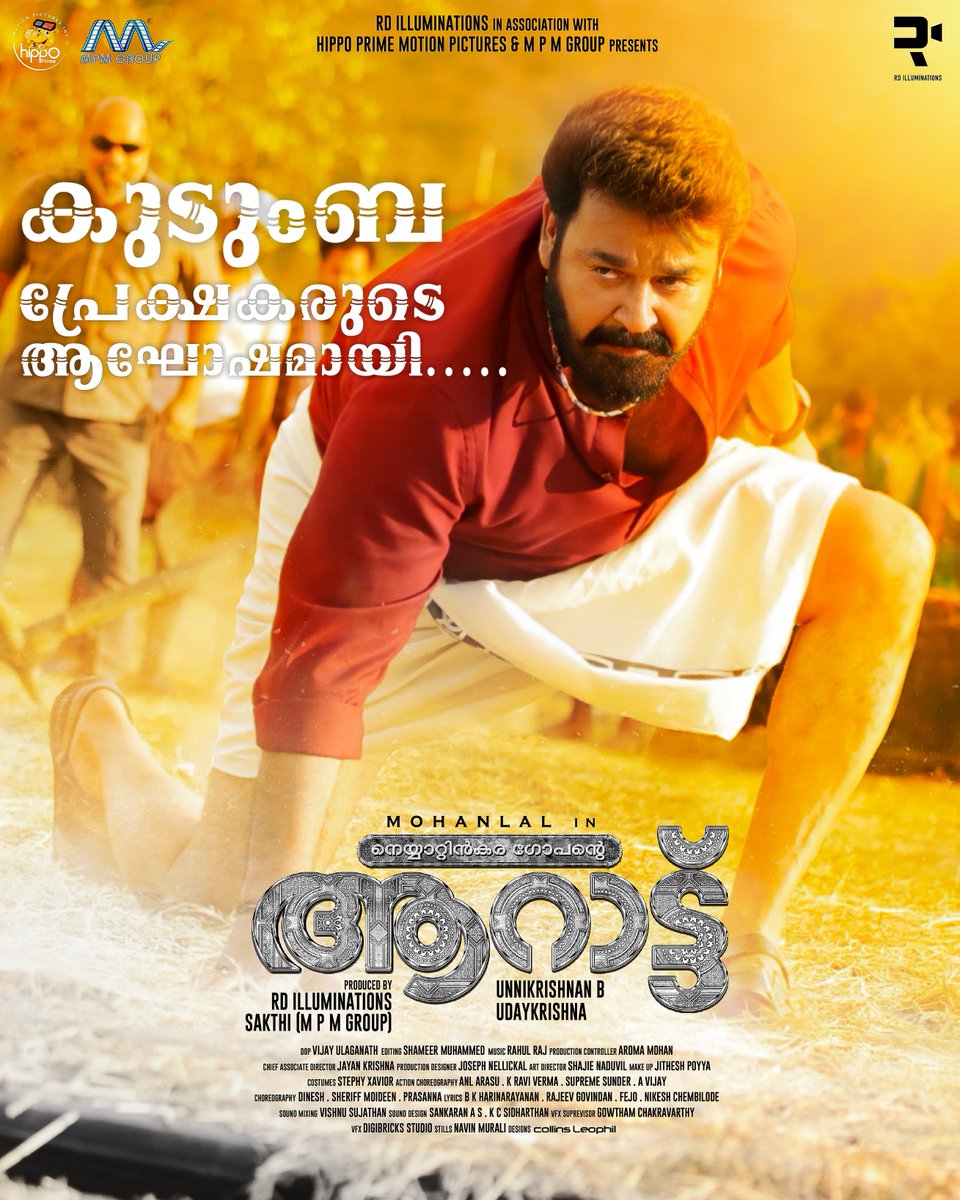 Mohanlal's tweet photo. #Aaraattu https://t.co/NXSzL9Bb33