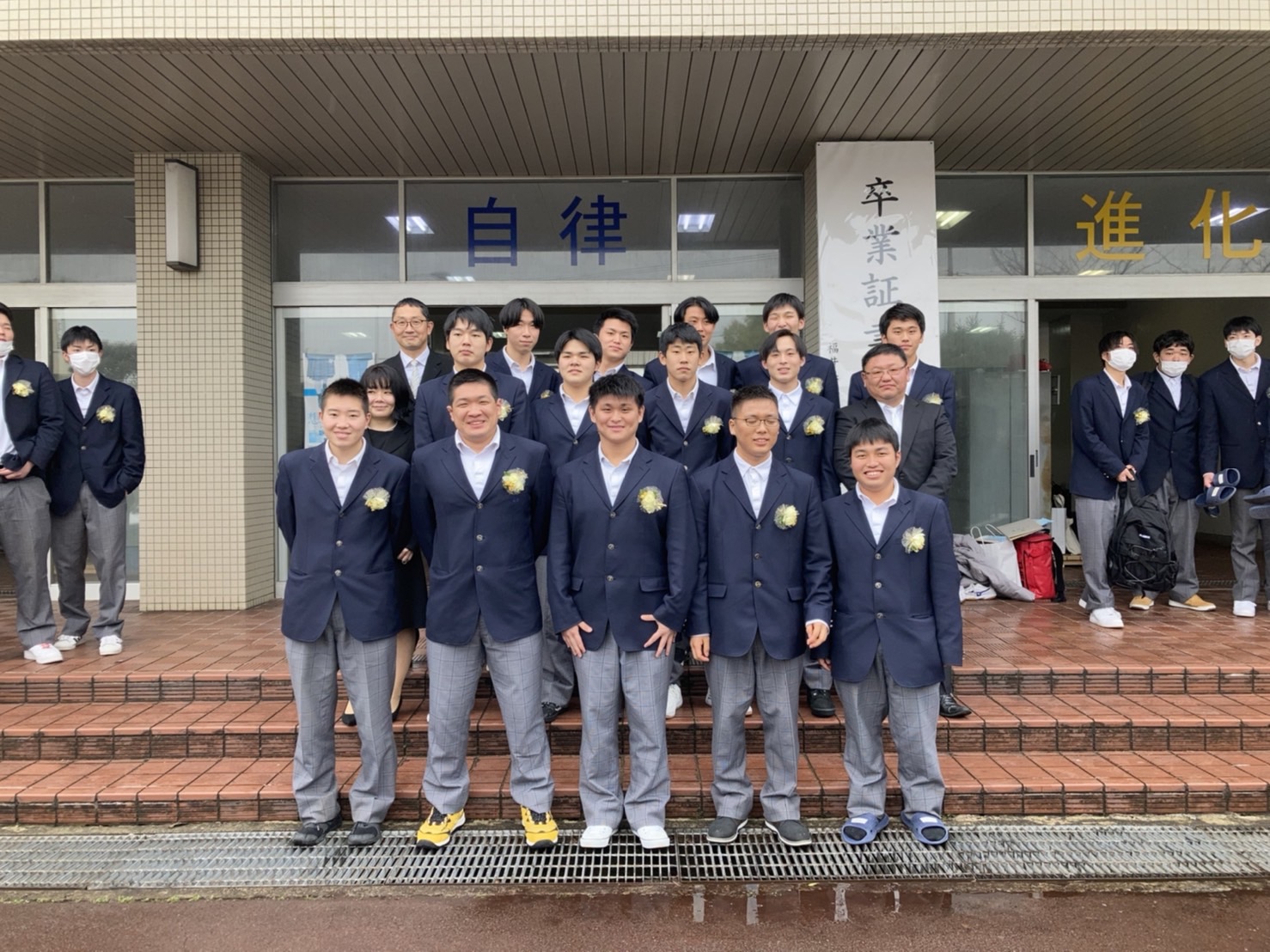 敦賀工業高校ラグビー部 3月2日 敦賀工業高校第58回卒業証書授与式でした 部員14人が無事卒業しました 3 年生のみなさん ご卒業おめでとうございます T Co Ir3amaez1s Twitter