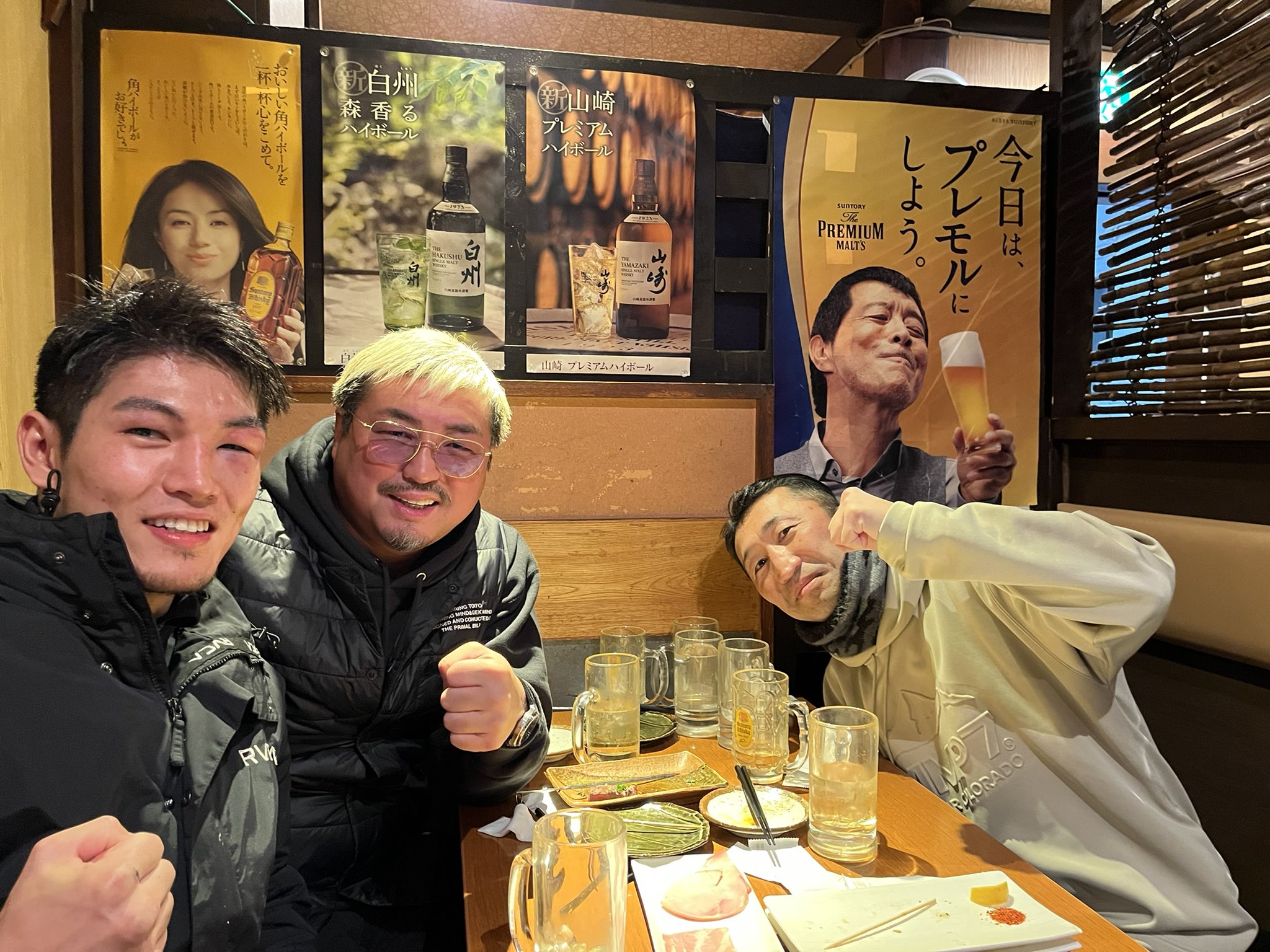内藤大助 Twitter Search Twitter