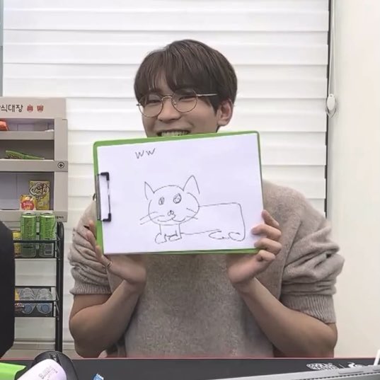 wonwoofiles's tweet photo. https://t.co/ckIx57n5jM