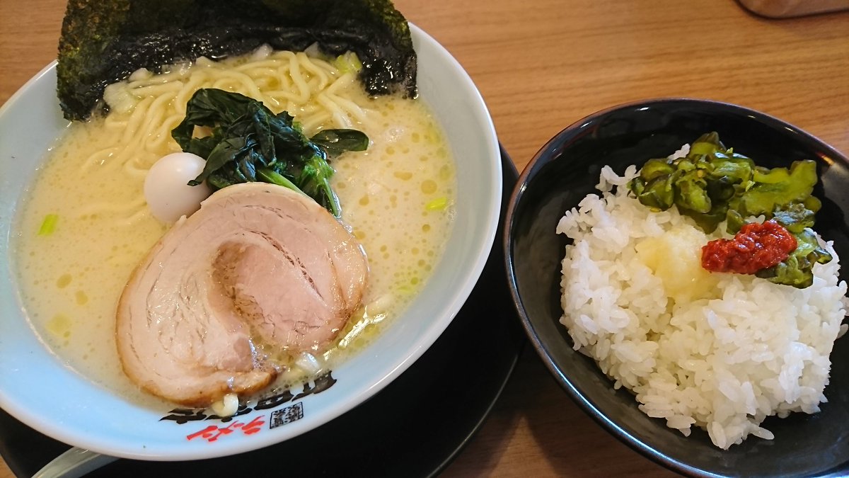 みんなの ウサギ ラーメン 口コミ 評判 食べたいランチ 夜ごはんがきっと見つかる ナウティスイーツ