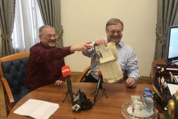 Сергей Степашин. 2 марта - юбилей этого уникального политика и моего давнего Героя. «Комсомольская Правда» и Александр Гамов поздравляет вас, Сергей Вадимович!
kp.ru/daily/27370/45…