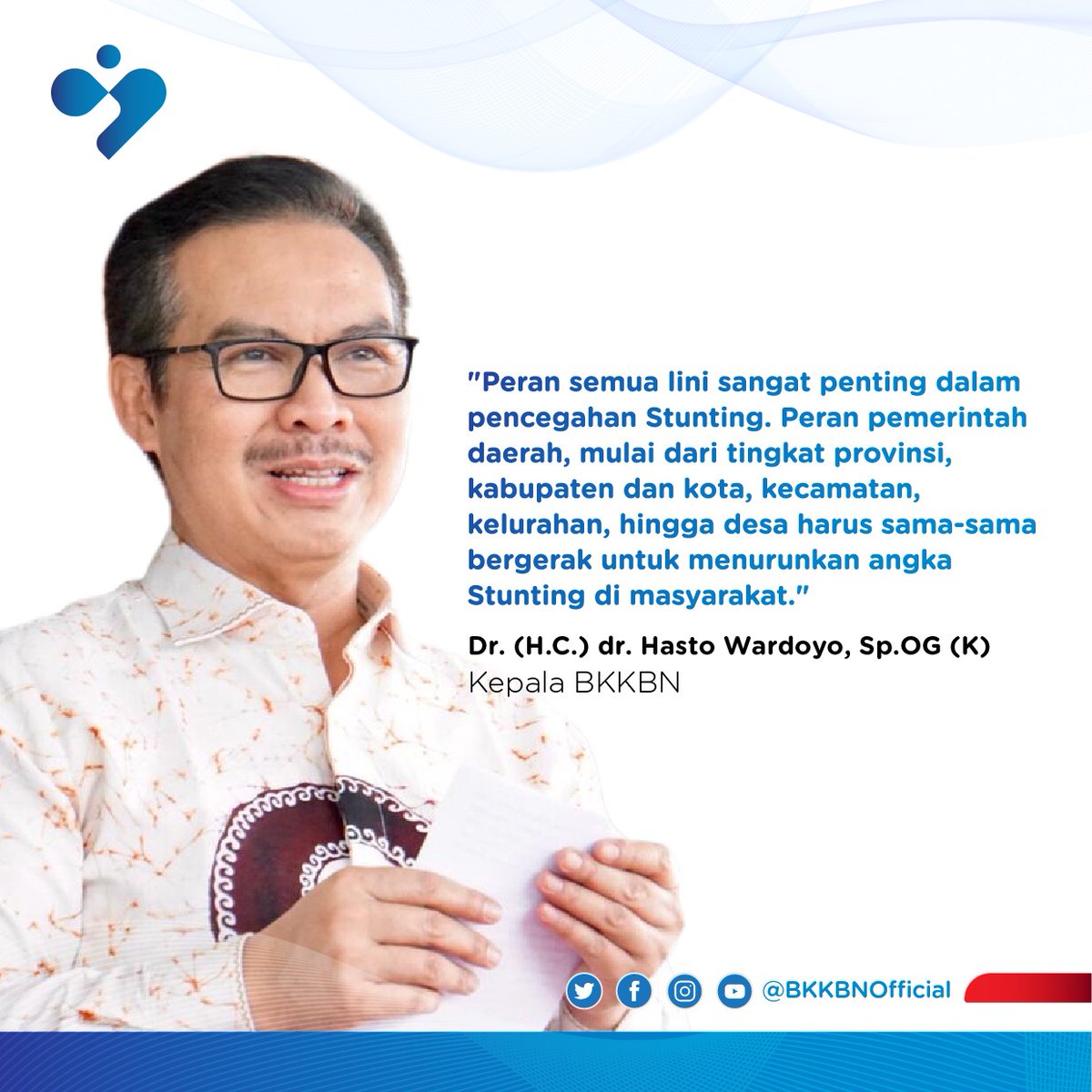 #SobatBKKBN, pencegahan Stunting memang bukan hanya urusan sebagian orang saja. Semua lini harus terlibat dan mengambil peran; tak hanya pejabat pemerintahan, tapi dimulai dari kita juga ya, Sobat. Perhatikan nutrisi &amp; perkembangan 1.000 Hari Pertama Kehidupan generasi baru kita.