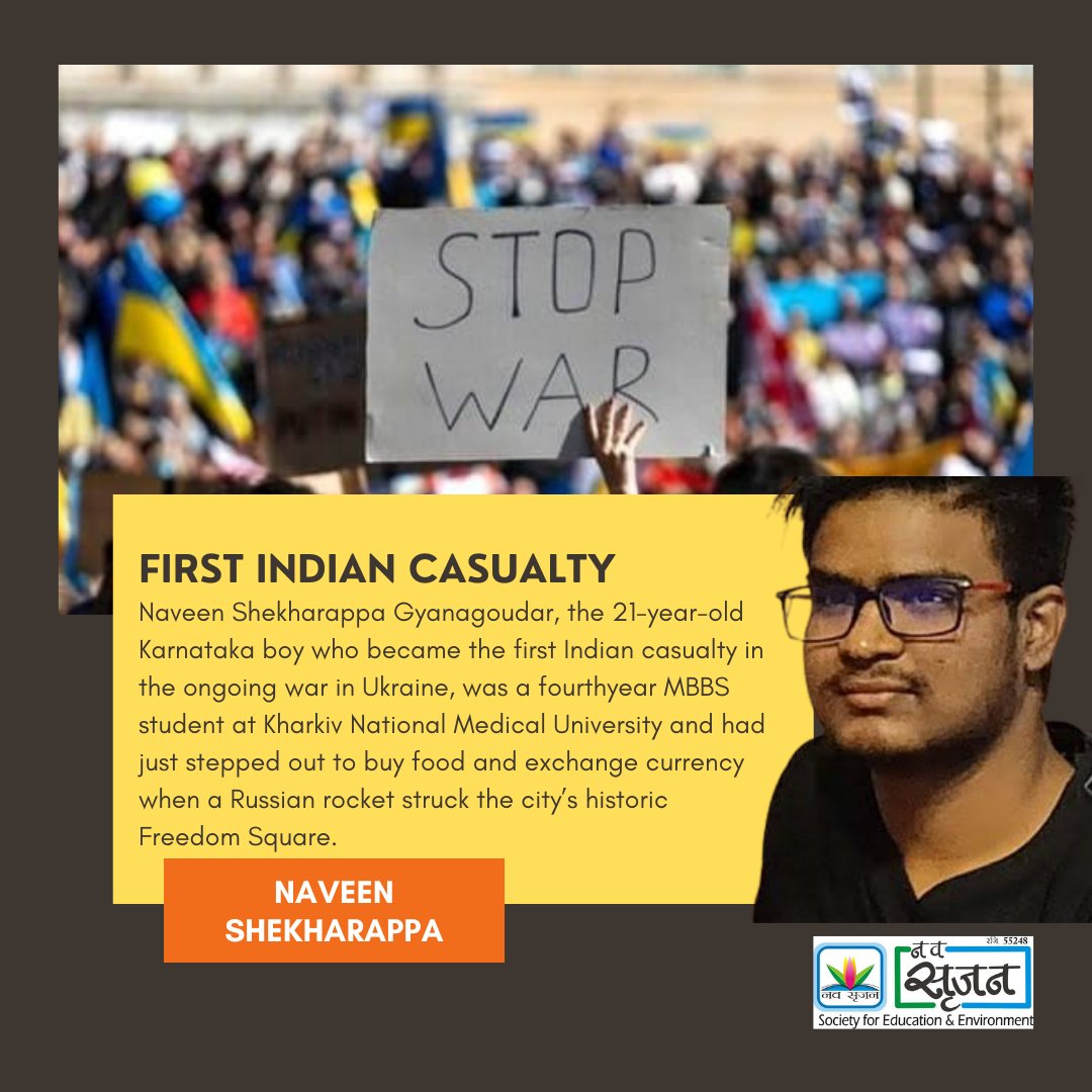 Nav_Srijan's tweet photo. India had its first causality in the face named Naveen shekharappa. Condolences to his family.

It was also a loss to our country. We just wish no such news is heard till peace is attained.

We as Indians wishing for peace.

#RIPNaveen #StopWarInUkraine https://t.co/M2KhWIJtkQ