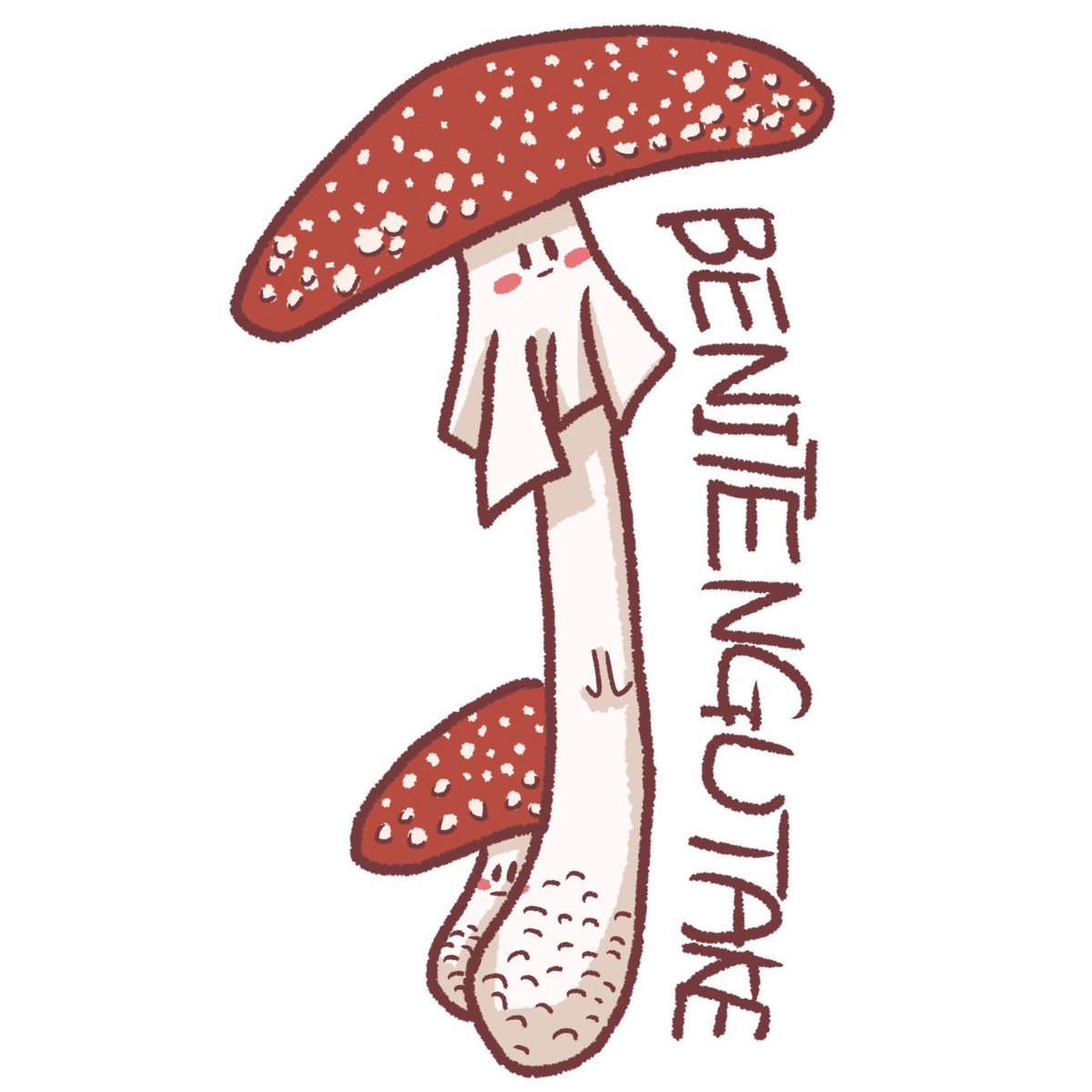 ScorpionSuzu's tweet photo. キノコシール🍄
第2弾

 #キノコ  #絵描きさんと繋がりたい  #オリジナルシール  #手作りシール #えのき  #なめこ  #マッシュルーム  #ベニテングタケ https://t.co/r97uvZeizZ