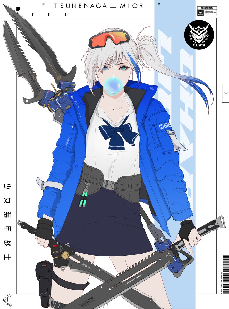 The Girls of Armament tweet media