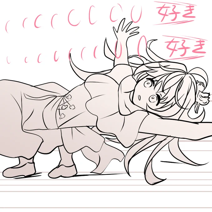 #おとうふかいたよ
好き避け https://t.co/sQmZWvOd4f 