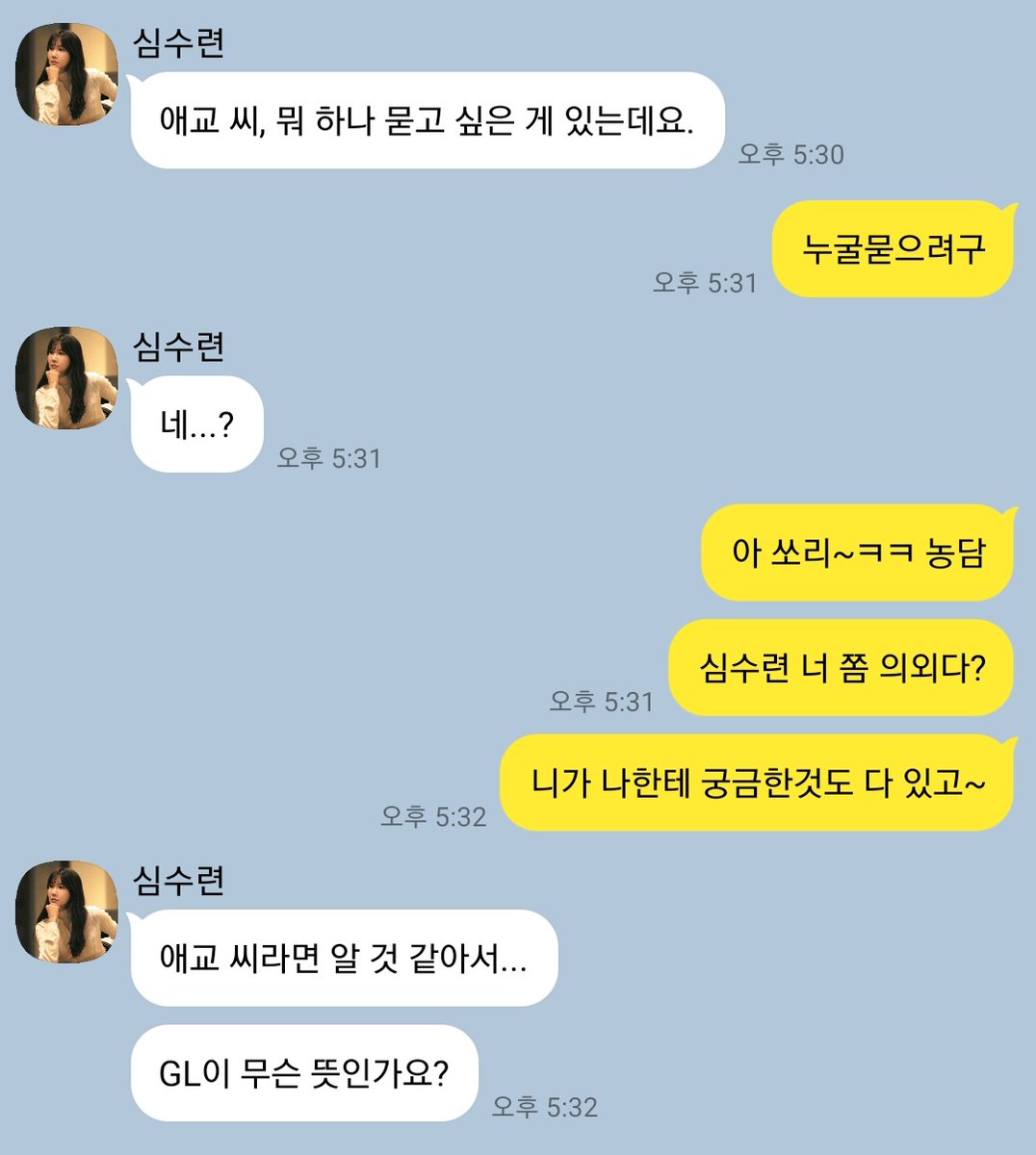 srag_cpp's tweet image. 4컷만화