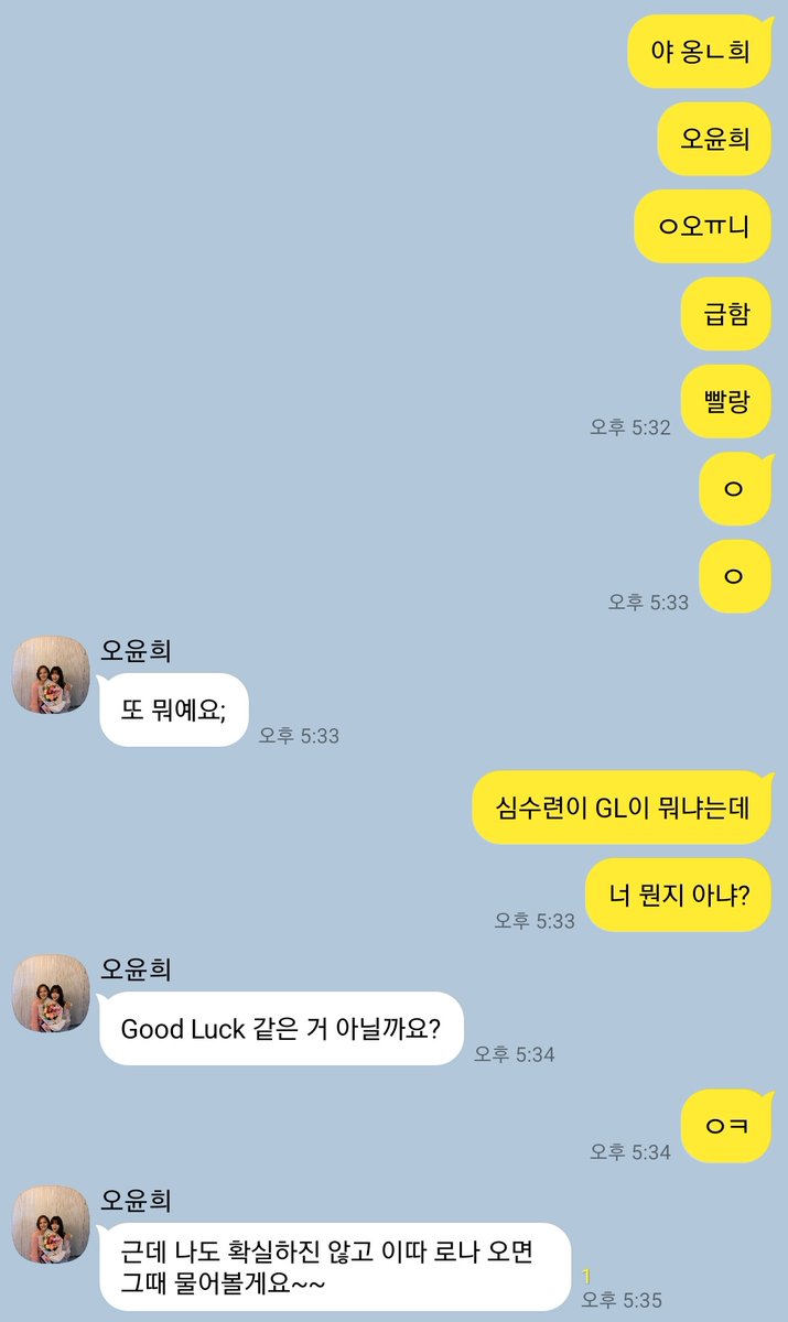 srag_cpp's tweet image. 4컷만화