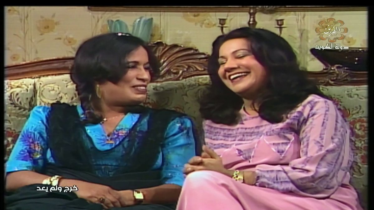 Sarah_Early_Ed's tweet image. أحيانا نقول عن بعض صداقاتنا من جمالها وكمية الشقاوة فيها .. "حنا رقية وسبيكة"

فيك تذكري اسم صديقة انطبقت عليكم هذه العلاقة؟؟
🤣😀