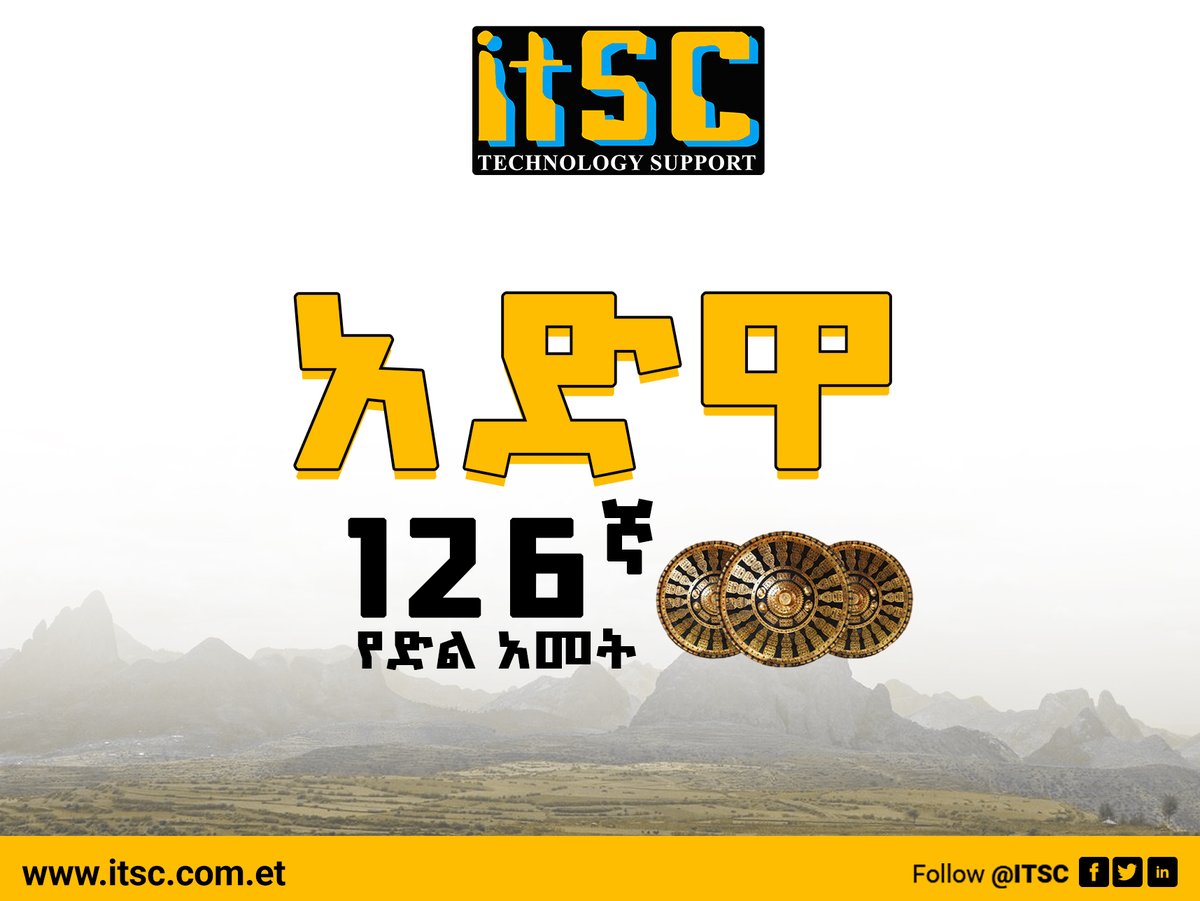 itsc technology support tweet media
