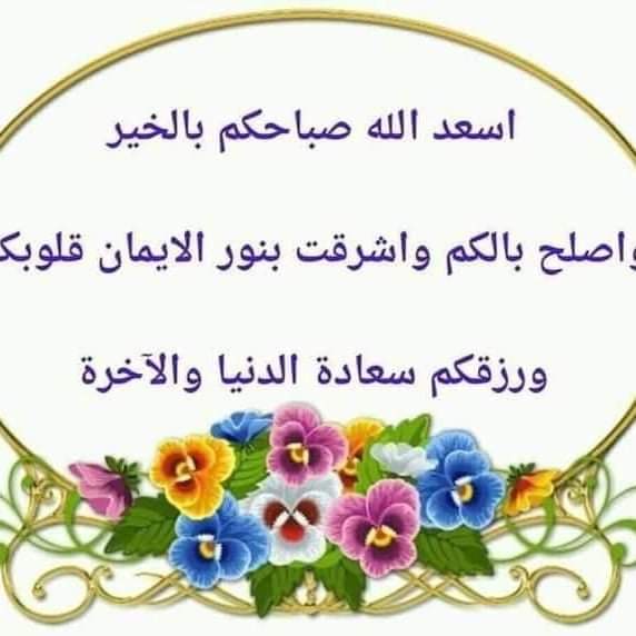 @3L0L_L