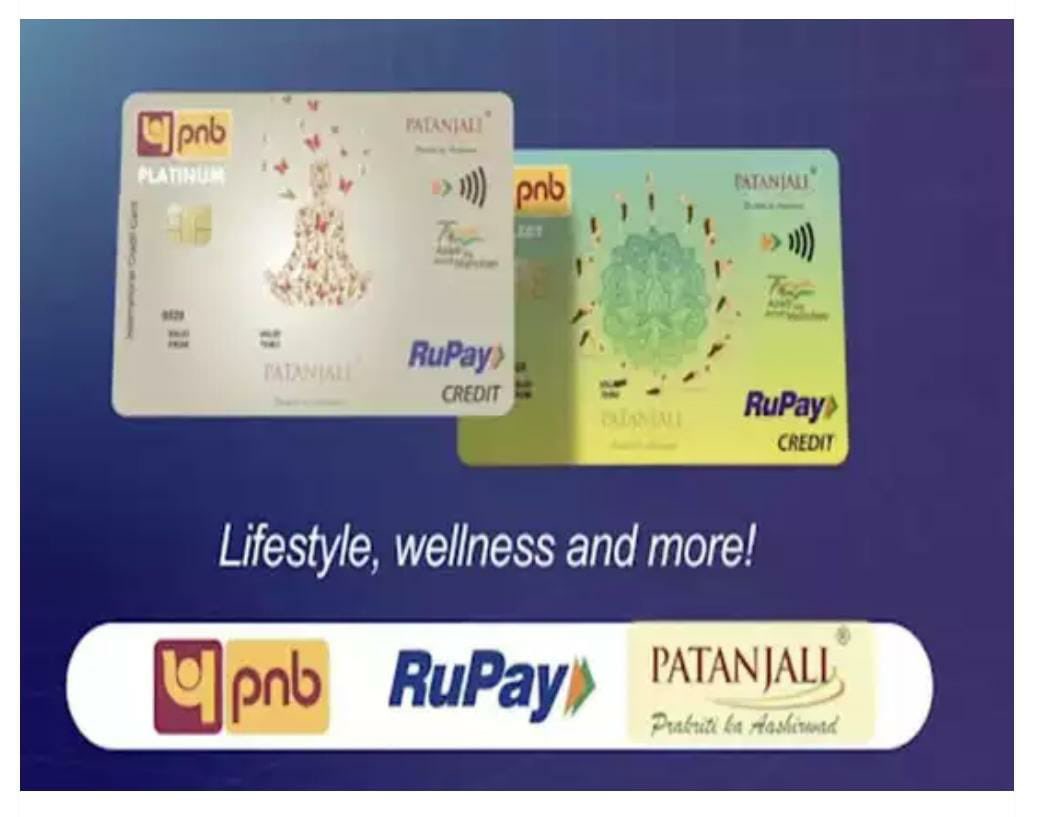 Ach_Balkrishna's tweet photo. Launching today at 11am
पहली बार 
#पतंजलि #पंजाबनेशनलबैंक @pnbindia एक साथ #RuPay @RuPay_npci
के साथ लाया है एक ऐसा मल्टीटास्किंग (बहुउपयोगी, बहुआयामी) क्रेडिट कार्ड जो आपको देगा #TippleBenefits
-Discount of 5-10% on purchase
-Insurance cover upto Rs.5 Lakh
-Conveniece https://t.co/qsS6U87vSl