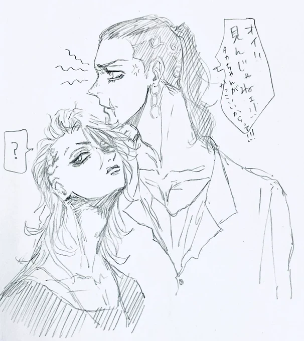 足したら、はちみつ卍( ◜ᴗ◝) 