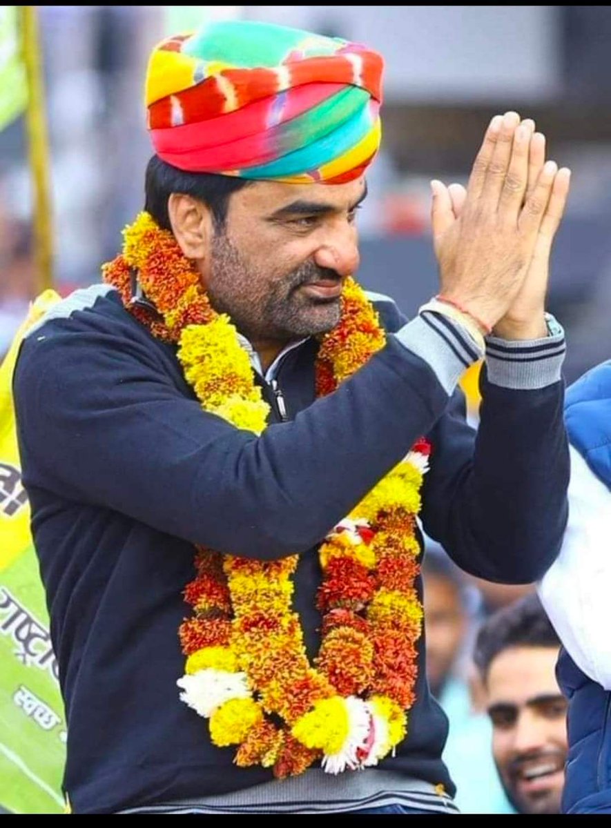 राजस्थान के लोकप्रिय सांसद व राष्ट्रीय लोकतांत्रिक पार्टी सुप्रीमो <a href="/hanumanbeniwal/">HANUMAN BENIWAL</a> जी को जन्मदिन की हार्दिक बधाई एवं शुभकामनाएं!
#HBDHanumanBeniwal