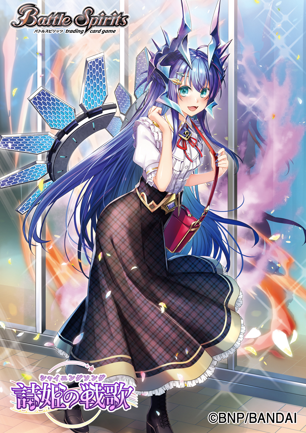 バトスピ 星の歌姫スピッツドラコニー Xレア せまる