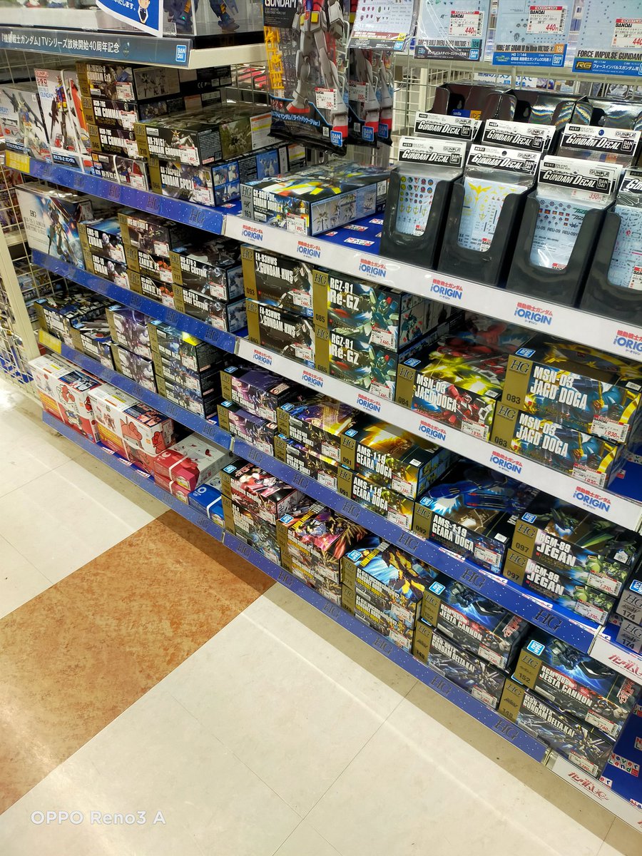ガンプラ転売ヤー問題 バンダイや小売店が対策して 徐々に正常に回復 さらばメタルボックス Togetter ガンプラ転売ヤー問題 バンダイや小売店が対策して 徐々に正常に回復 さらばメタルボックス Togetter