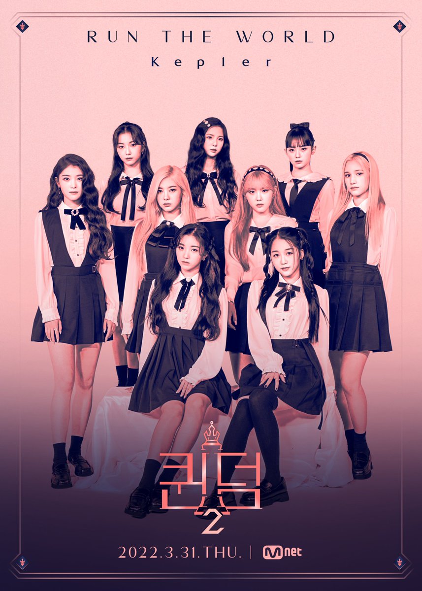 | IMPECÁVEIS! Nova foto promocional do Kep1er para a segunda temporada do #QUEENDOM, reality show da MNET;

#KEP1ER #케플러 <a href="/official_kep1er/">Kep1er</a>