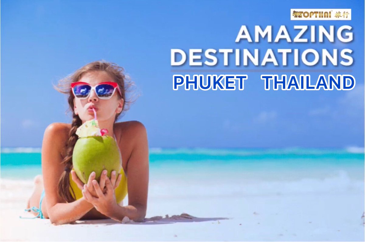 topthai888's tweet photo. ＃TOPTHAI旅行
＃Thailandpass   
泰國通行證 TEST &amp; GO 自 2022 年 3 月 1 日起 再次放寬入境政策！將 COVID-19 檢測改為，第一天『入境  1 次 RT-PCR 』和 第五天『 1 次自我 ATK檢測』，健康保險保額為不低於2萬美金的保險證明～ 如有��問��諮詢協辦！泰旅局官方完整內容：https://t.co/tdZVfjwaVZ https://t.co/EkVVFdSqRS