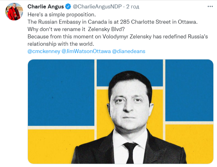 UKRAINE NEWS UP tweet media