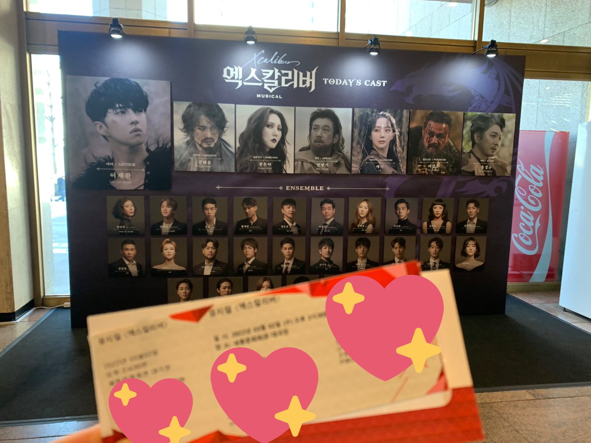 오늘두 화이띵!!!!!❤️❤️☺️ <a href="/jaehwany0406/">VIXX_KEN</a>