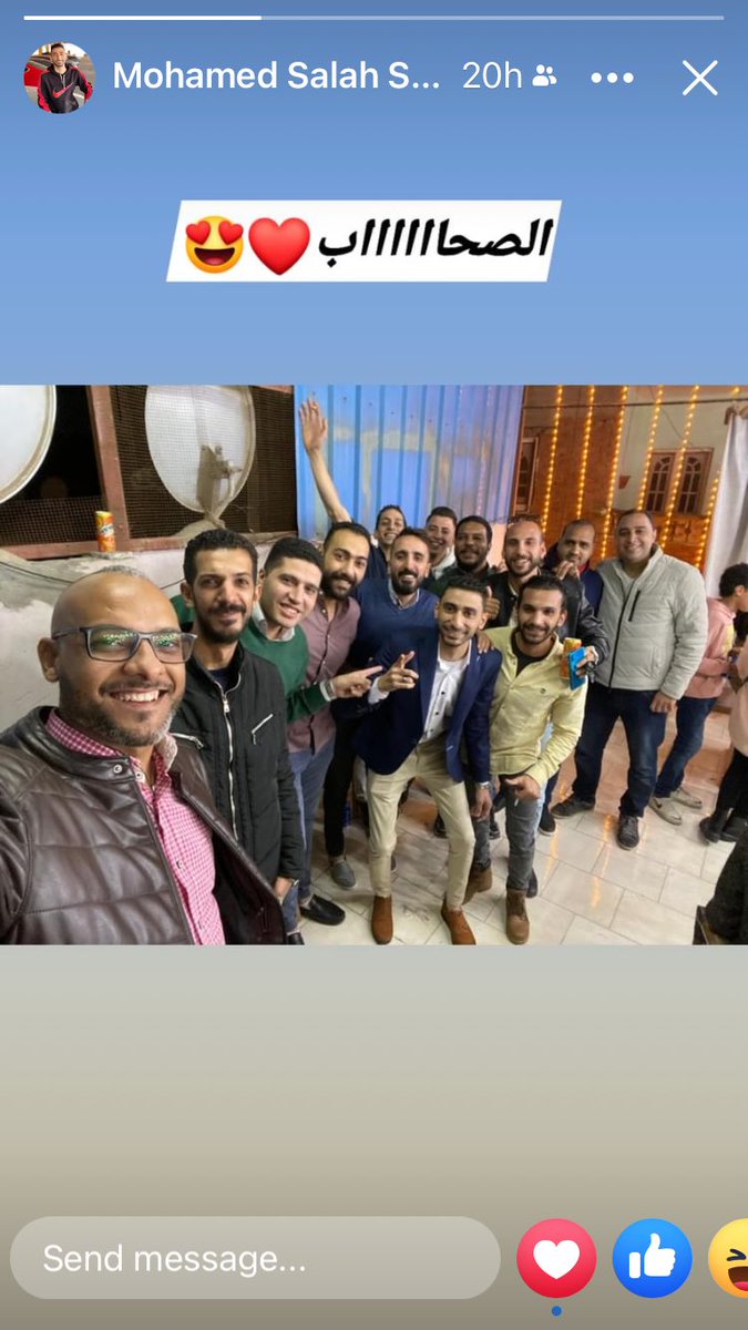 Sameh Ali tweet media