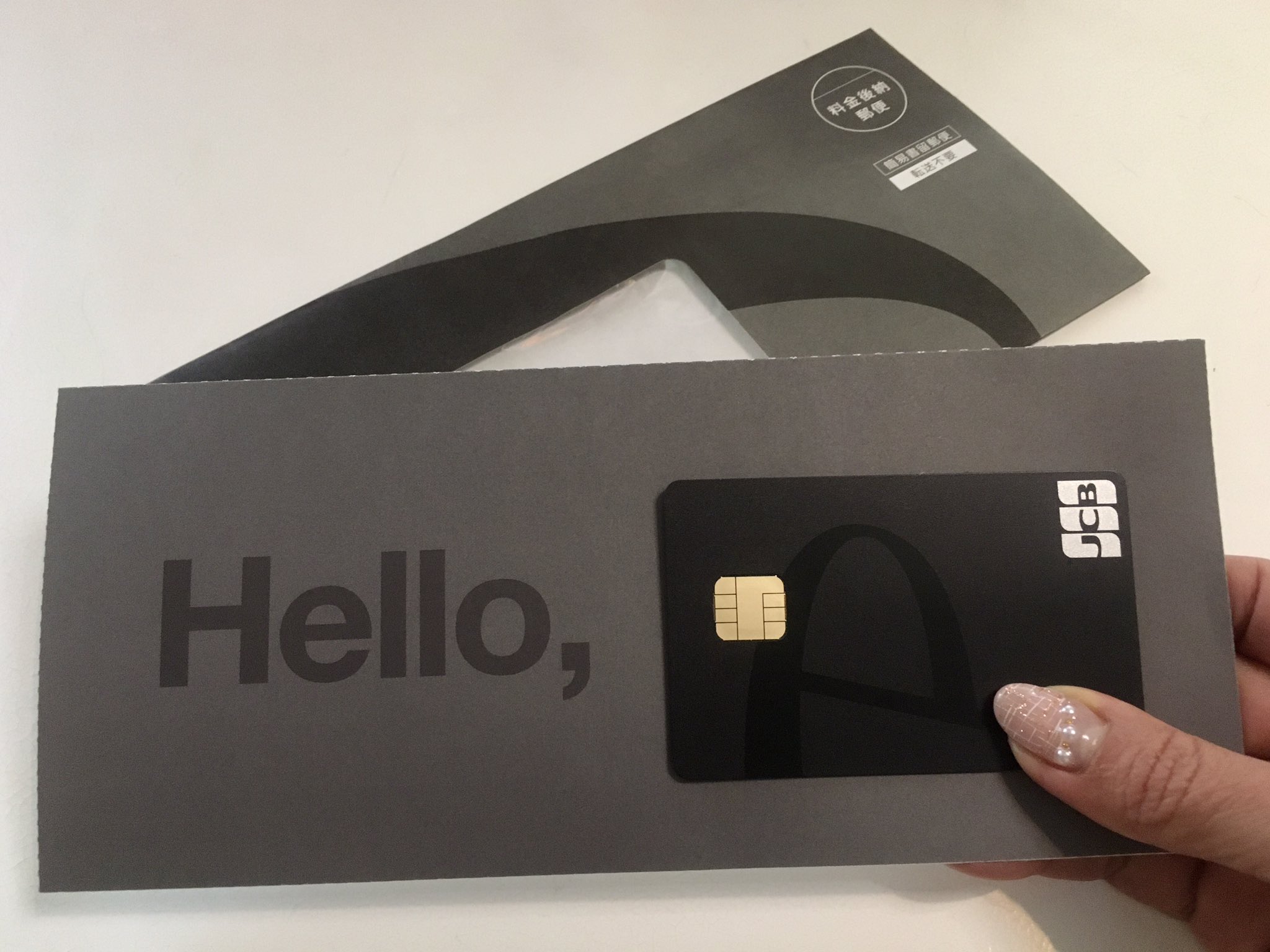 Mino Rin Da Alice Twitter