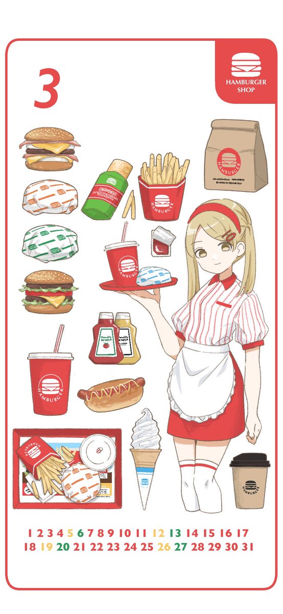 3月のカレンダーです!壁紙にお使いください🍔🍔